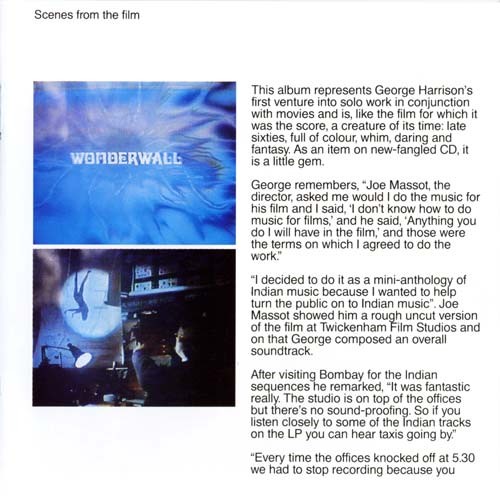 wonderwall_4