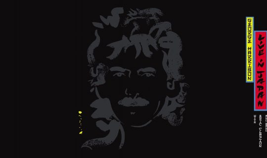 george harrison living in. (未開封アナログ盤＋CD) George Harrison – Living In The Material World – CD (Album